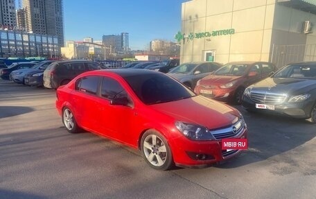 Opel Astra H, 2008 год, 540 000 рублей, 5 фотография