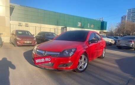 Opel Astra H, 2008 год, 540 000 рублей, 3 фотография