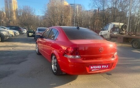 Opel Astra H, 2008 год, 540 000 рублей, 11 фотография