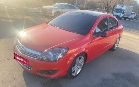 Opel Astra H, 2008 год, 540 000 рублей, 2 фотография