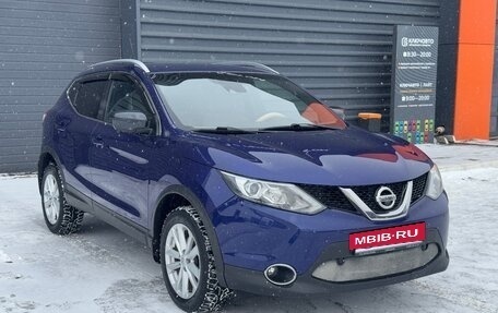 Nissan Qashqai, 2016 год, 1 550 000 рублей, 3 фотография