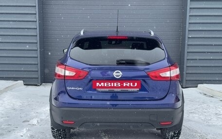 Nissan Qashqai, 2016 год, 1 550 000 рублей, 6 фотография