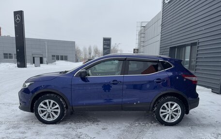 Nissan Qashqai, 2016 год, 1 550 000 рублей, 8 фотография