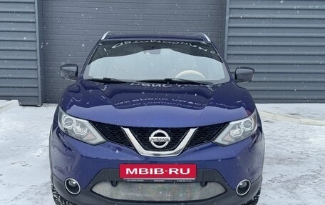 Nissan Qashqai, 2016 год, 1 550 000 рублей, 2 фотография