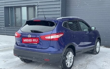 Nissan Qashqai, 2016 год, 1 550 000 рублей, 5 фотография