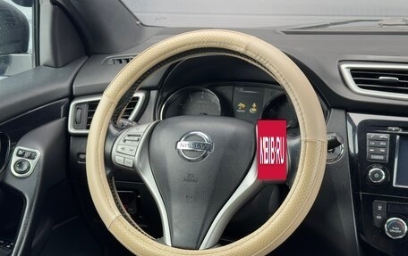 Nissan Qashqai, 2016 год, 1 550 000 рублей, 13 фотография