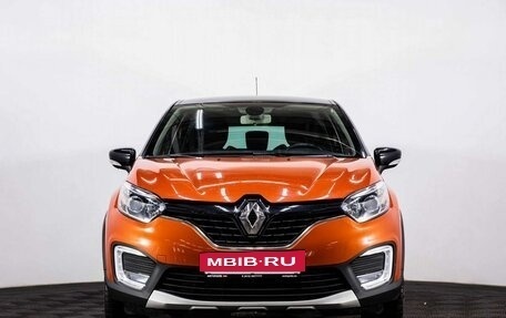 Renault Kaptur I рестайлинг, 2017 год, 1 299 000 рублей, 2 фотография