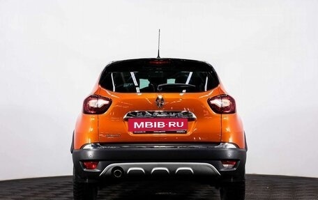 Renault Kaptur I рестайлинг, 2017 год, 1 299 000 рублей, 5 фотография