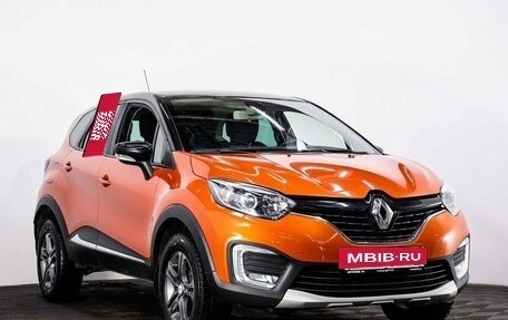 Renault Kaptur I рестайлинг, 2017 год, 1 299 000 рублей, 3 фотография