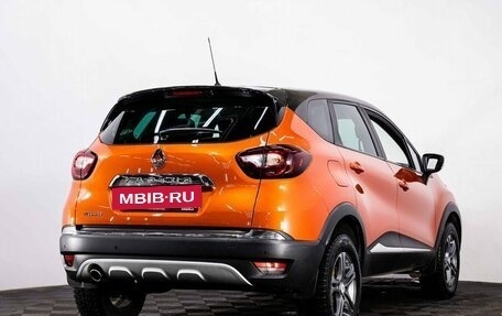 Renault Kaptur I рестайлинг, 2017 год, 1 299 000 рублей, 6 фотография