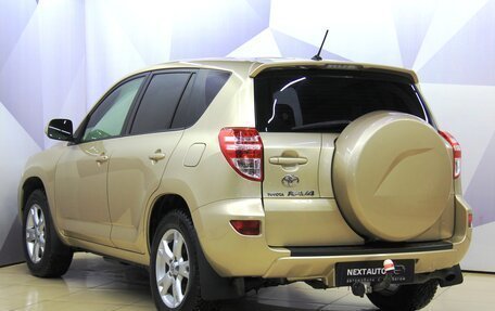 Toyota RAV4, 2012 год, 1 298 000 рублей, 3 фотография