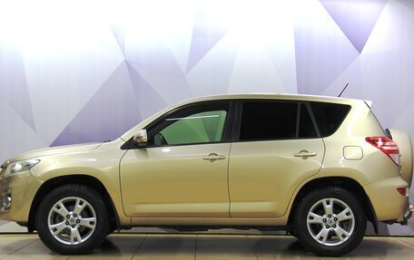 Toyota RAV4, 2012 год, 1 298 000 рублей, 2 фотография