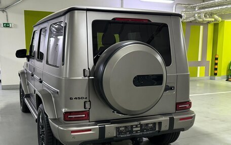 Mercedes-Benz G-Класс W463 рестайлинг _iii, 2024 год, 25 200 000 рублей, 6 фотография