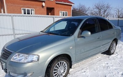 Nissan Almera Classic, 2006 год, 525 000 рублей, 1 фотография