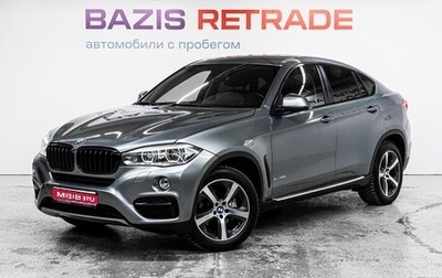 BMW X6, 2015 год, 3 750 000 рублей, 1 фотография