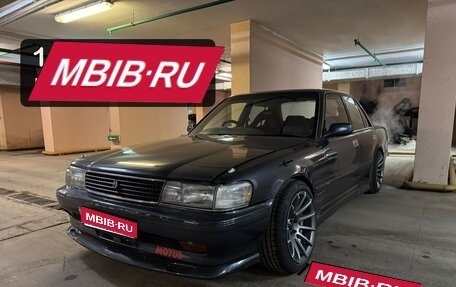 Toyota Mark II VIII (X100), 1991 год, 1 350 000 рублей, 1 фотография