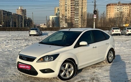 Ford Focus II рестайлинг, 2010 год, 730 000 рублей, 1 фотография