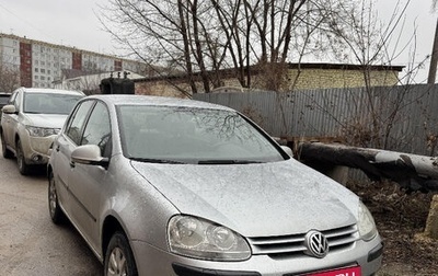 Volkswagen Golf V, 2004 год, 670 000 рублей, 1 фотография