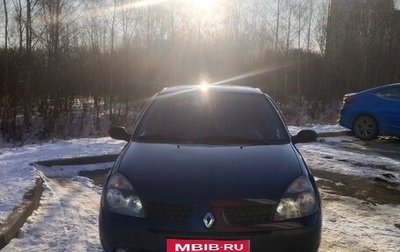 Renault Symbol I, 2002 год, 350 000 рублей, 1 фотография