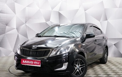 KIA Rio III рестайлинг, 2012 год, 875 000 рублей, 1 фотография