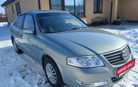 Nissan Almera Classic, 2006 год, 525 000 рублей, 2 фотография