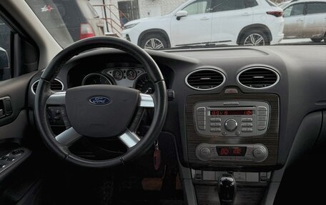 Ford Focus II рестайлинг, 2008 год, 1 500 000 рублей, 6 фотография