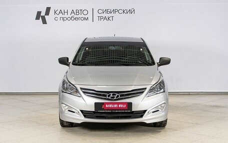 Hyundai Solaris II рестайлинг, 2014 год, 847 400 рублей, 10 фотография