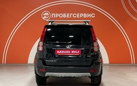 Great Wall Hover H3 I, 2014 год, 1 100 000 рублей, 6 фотография