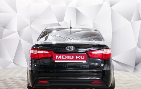 KIA Rio III рестайлинг, 2012 год, 875 000 рублей, 4 фотография