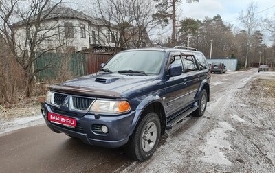 Mitsubishi Pajero Sport II рестайлинг, 2008 год, 1 200 000 рублей, 1 фотография