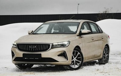 Geely Emgrand, 2023 год, 2 478 990 рублей, 1 фотография