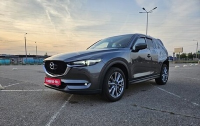 Mazda CX-5 II, 2020 год, 2 550 000 рублей, 1 фотография