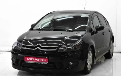 Citroen C4 II рестайлинг, 2011 год, 535 000 рублей, 1 фотография