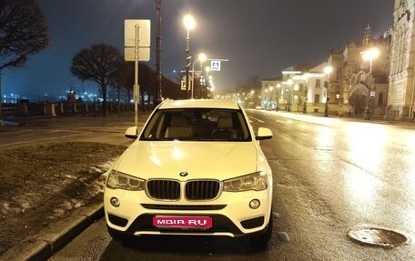 BMW X3, 2014 год, 2 150 000 рублей, 1 фотография