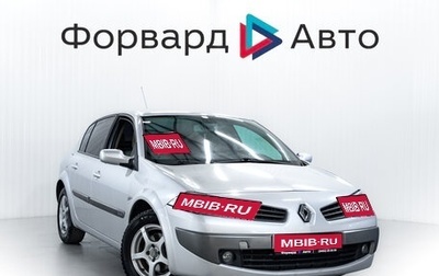 Renault Megane II, 2006 год, 449 000 рублей, 1 фотография