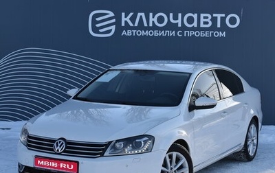 Volkswagen Passat B7, 2011 год, 1 150 000 рублей, 1 фотография