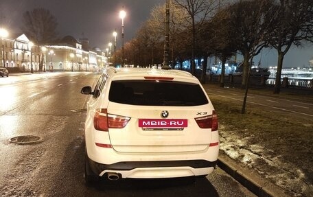 BMW X3, 2014 год, 2 150 000 рублей, 3 фотография