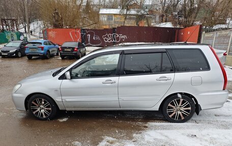 Mitsubishi Lancer IX, 2004 год, 520 000 рублей, 2 фотография