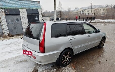 Mitsubishi Lancer IX, 2004 год, 520 000 рублей, 5 фотография