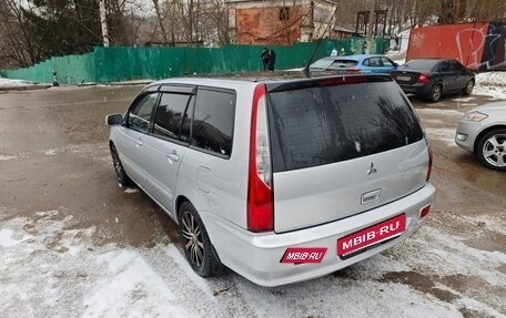 Mitsubishi Lancer IX, 2004 год, 520 000 рублей, 3 фотография