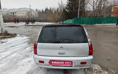 Mitsubishi Lancer IX, 2004 год, 520 000 рублей, 4 фотография