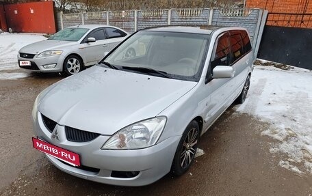 Mitsubishi Lancer IX, 2004 год, 520 000 рублей, 9 фотография