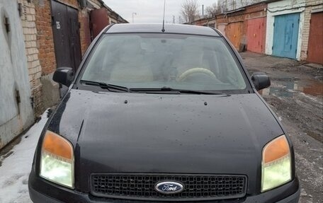 Ford Fusion I, 2006 год, 650 000 рублей, 21 фотография