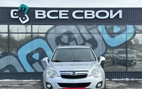 Opel Antara I, 2013 год, 1 200 000 рублей, 4 фотография