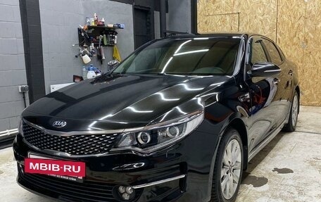 KIA Optima IV, 2017 год, 1 890 000 рублей, 3 фотография