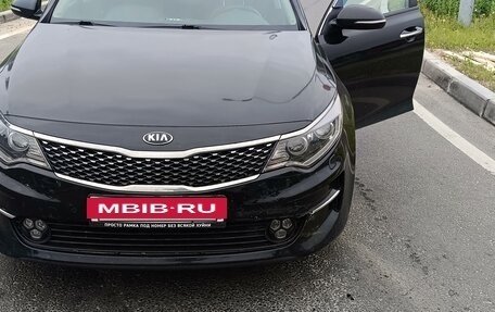 KIA Optima IV, 2017 год, 1 890 000 рублей, 17 фотография