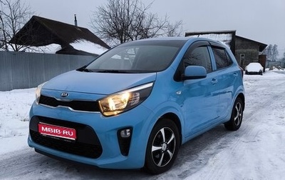 KIA Picanto III рестайлинг, 2018 год, 1 450 000 рублей, 1 фотография