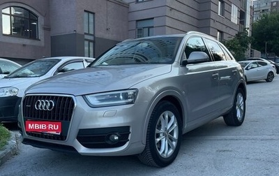 Audi Q3, 2014 год, 1 850 000 рублей, 1 фотография