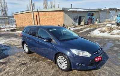 Ford Focus III, 2013 год, 865 000 рублей, 1 фотография