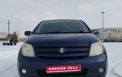 Toyota Ist II, 2002 год, 575 000 рублей, 1 фотография